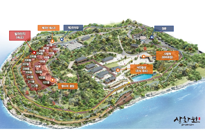 객실 썸네일 이미지